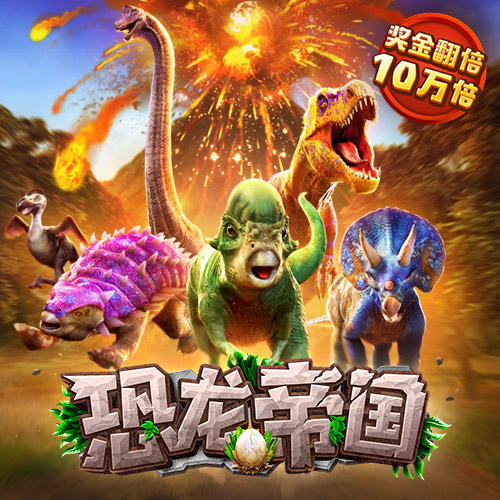 必赢·bwin