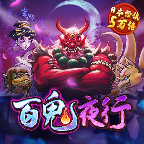 bob体育官网