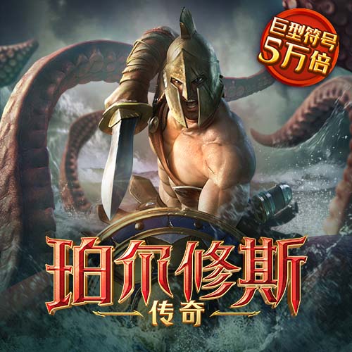 万洲国际app安卓版