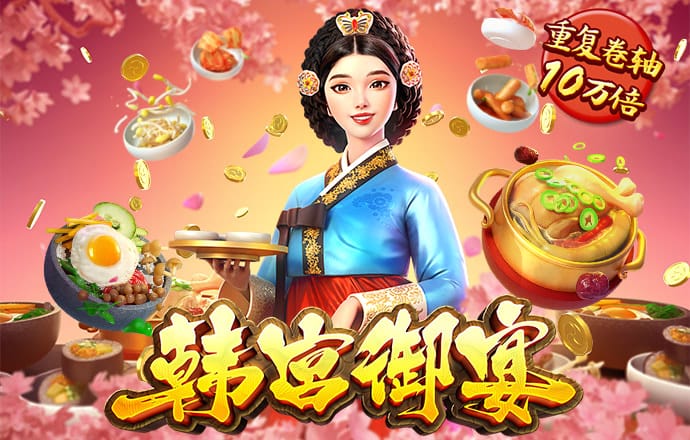 bet登录入口app官网