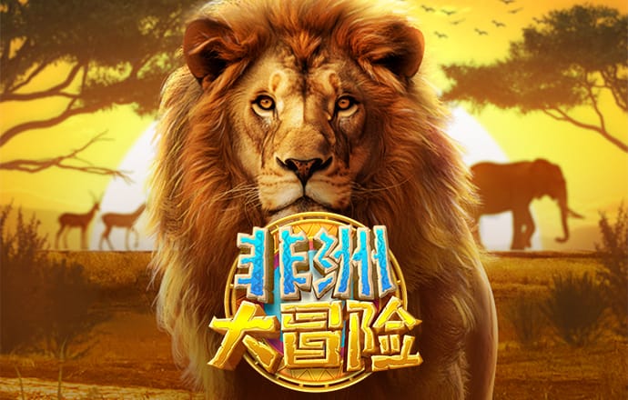 pc加拿大官网平台