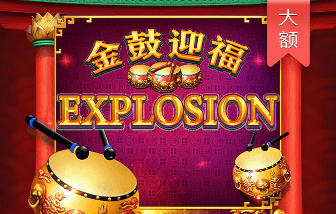 澳门银银河在线下载