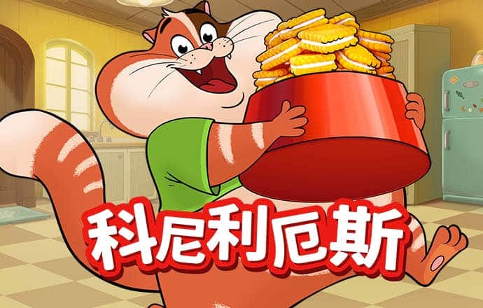 海德体育官网app