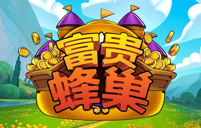 188博金宝手机