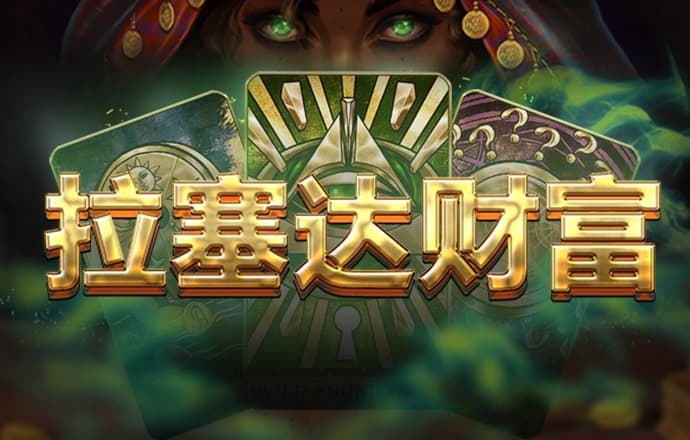 beoplay体育最新下载入口
