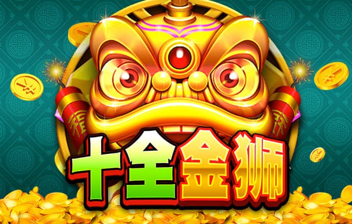 49彩票官网网站