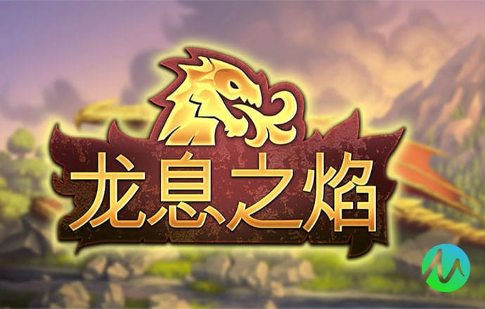 永信贵宾会官方app下载