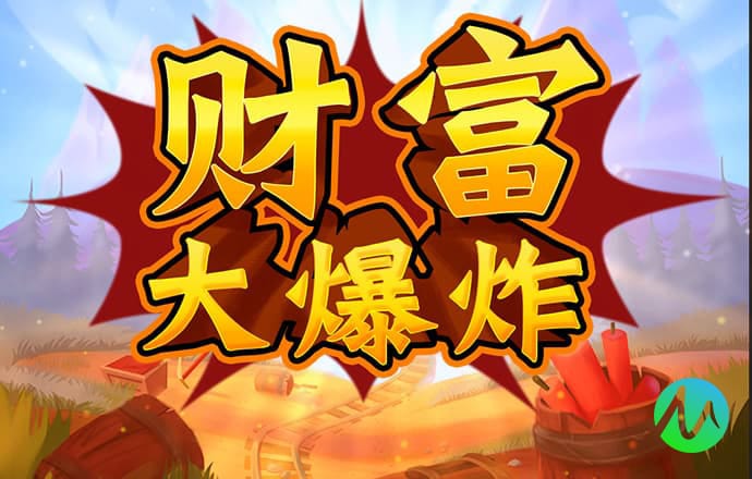 彩虹网官方网站下载