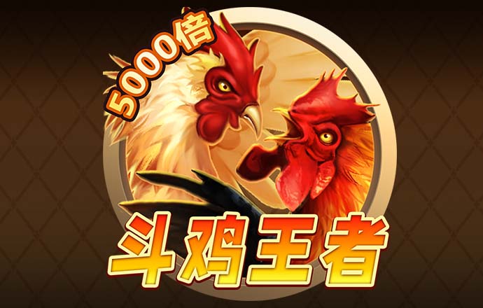 澳门新莆京游戏官方版