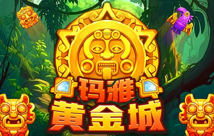 196体育最新登录网站